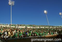 UNT Student Section @Apogee